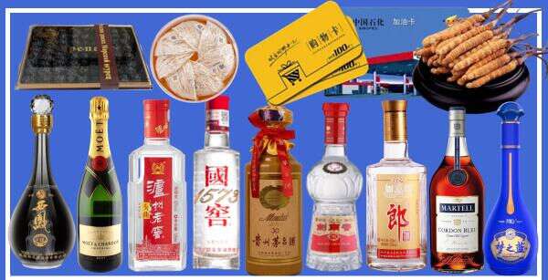 铁岭市西丰星诚烟酒商行
