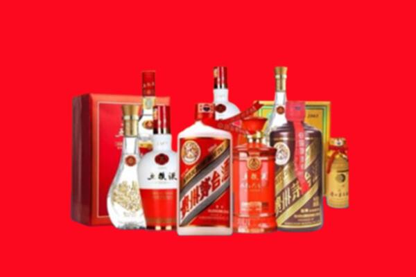 上门收购：铁岭市西丰名酒回收值多少钱？