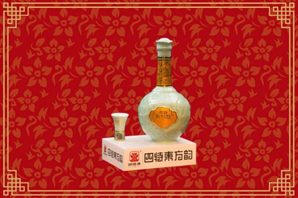 铁岭市西丰回收四特酒